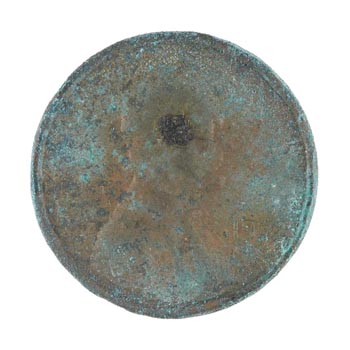 Verdigris example – Cent #9786